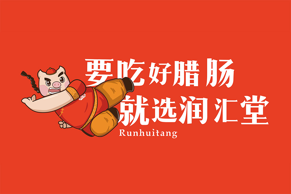 宣傳視(shì)頻(pín)