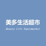 美(měi)多(duō)生(shēng)活超市(shì)