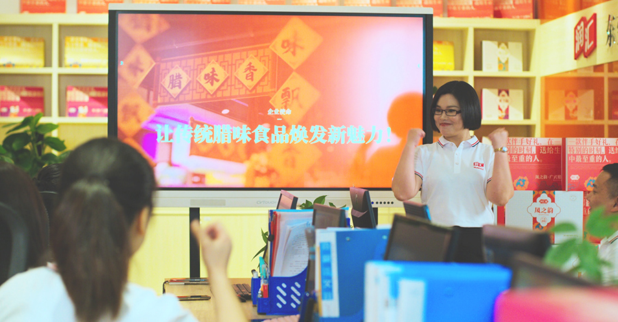 經營理(lǐ)念